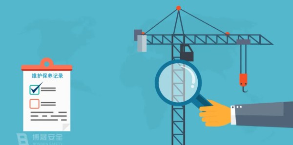 業(yè)務知識小課堂 | 什么是特種設備？