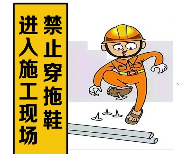 安全知識小課堂 | 第3期：你忽視的細(xì)節(jié)，可能是致命漏洞！