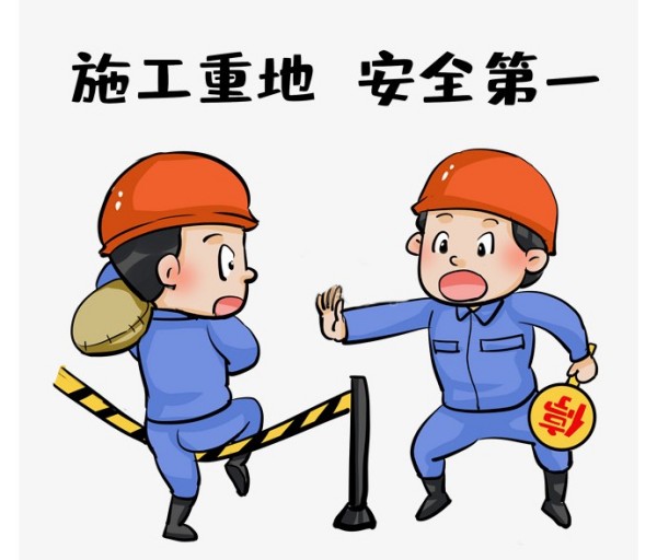 安全知識小課堂 | 第3期：你忽視的細(xì)節(jié)，可能是致命漏洞！