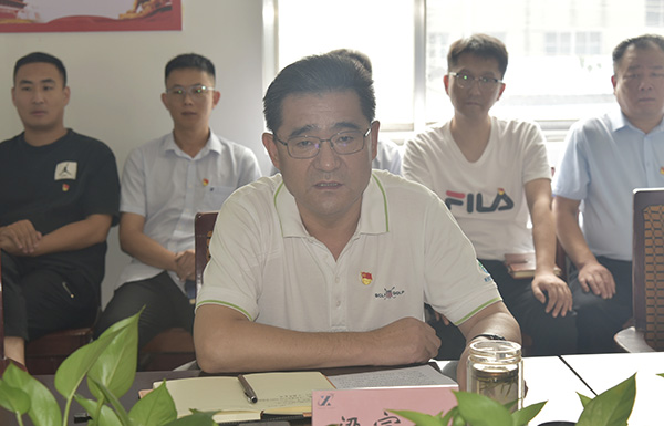 公司召開討論  預(yù)備黨員轉(zhuǎn)正支部大會