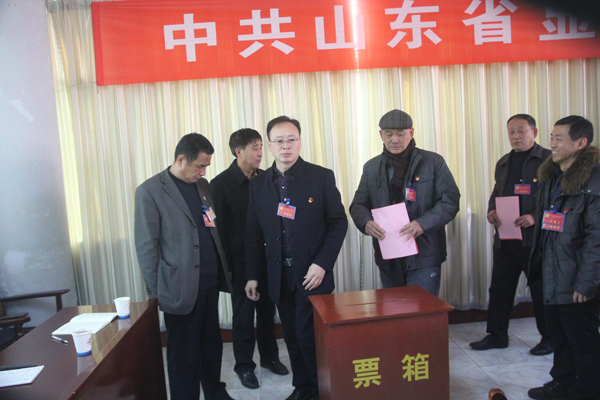 熱烈慶祝中共山東省顯通安裝有限公司委員會(huì)成立 ——中共山東省顯通安裝有限公司委員會(huì)成立大會(huì)隆重召開(kāi)