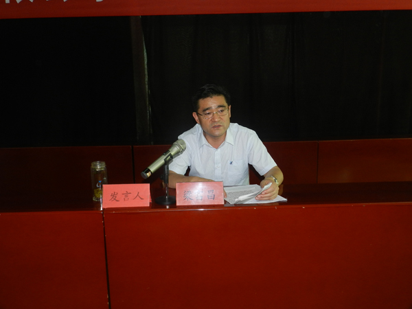 山東省顯通安裝有限公司2017年上半年經(jīng)營工作會議隆重召開