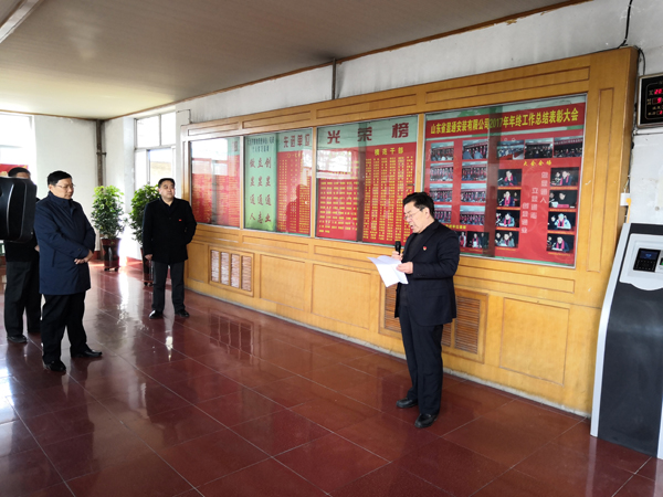 市人大常委會來公司視察指導(dǎo)工作