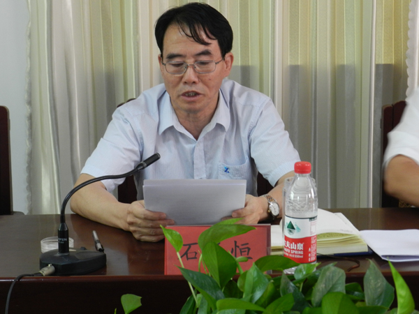 山東省顯通安裝有限公司順利召開2018年上半年經(jīng)營(yíng)工作會(huì)議