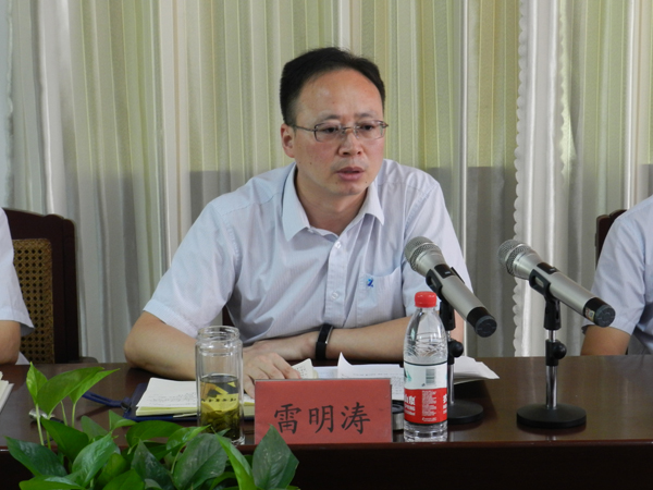 山東省顯通安裝有限公司財務工作會議成功召開