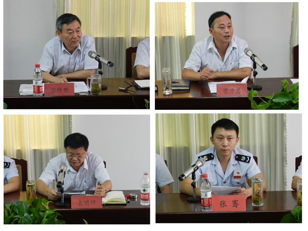 山東省顯通安裝有限公司財務工作會議成功召開