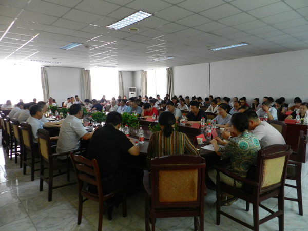 山東省顯通安裝有限公司財務工作會議成功召開