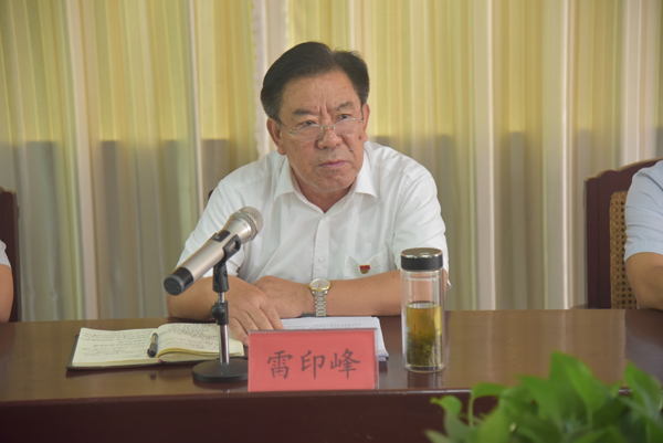 公司黨委召開(kāi)黨員發(fā)展對(duì)象、接受入黨分子 “雙推”會(huì)議