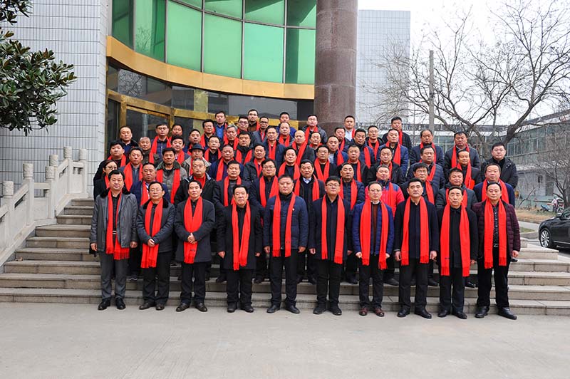 山東省顯通安裝有限公司2018年工作總結(jié)表彰大會(huì)勝利召開