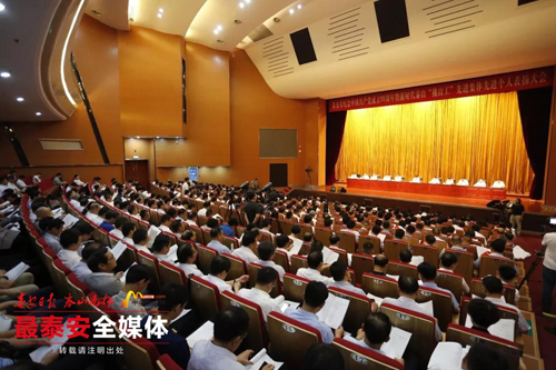 公司黨委書(shū)記、董事長(zhǎng)獲評(píng)新時(shí)代泰山“挑山工”先進(jìn)個(gè)人