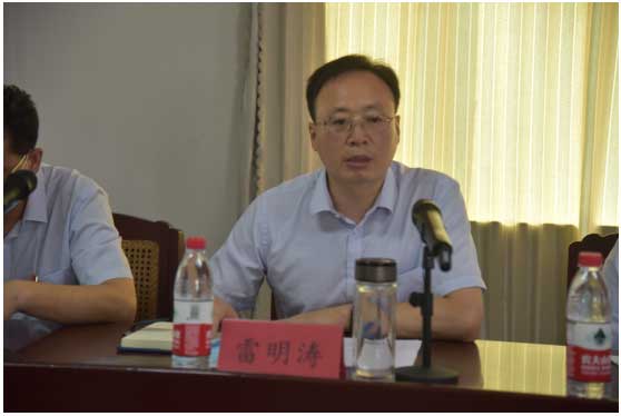 公司召開2020年上半年經(jīng)營工作會議