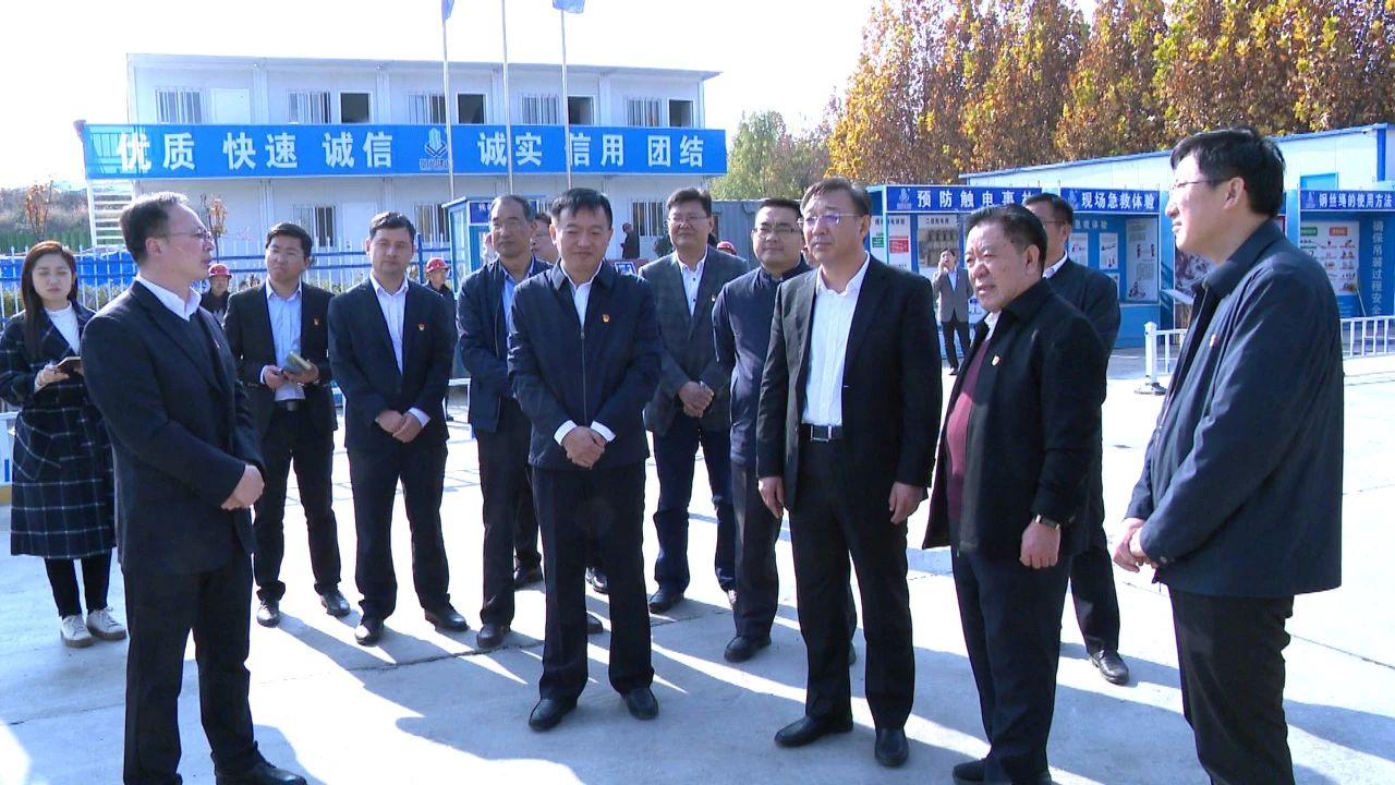 肥城市委書記馬保文到公司總部建設(shè)項目調(diào)研