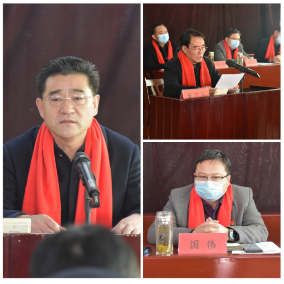 公司年度總結(jié)部署會議召開