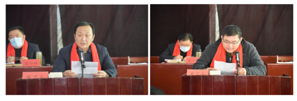 公司年度總結(jié)部署會議召開