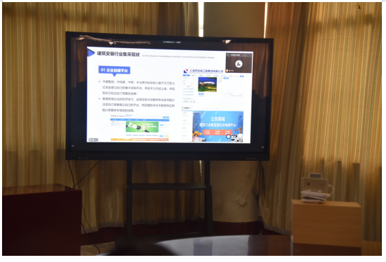 公司召開“顯通云”平臺上線使用培訓(xùn)會議