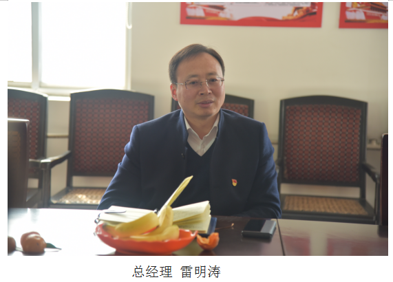 公司召開慶?！叭恕眹H婦女節(jié)座談會