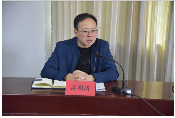 公司機(jī)關(guān)召開傳達(dá)學(xué)習(xí)肥城“兩會(huì)”精神專題會(huì)議