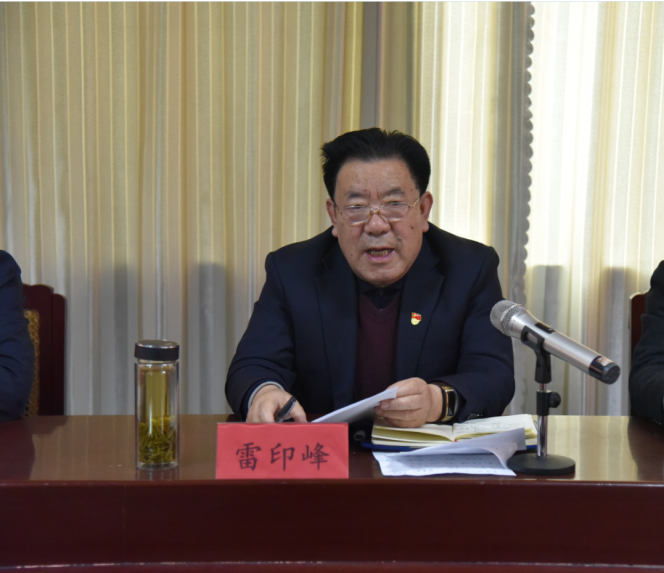 公司召開新黨員入黨宣誓儀式、黨員發(fā)展對象、入黨積極分子“雙推”會議