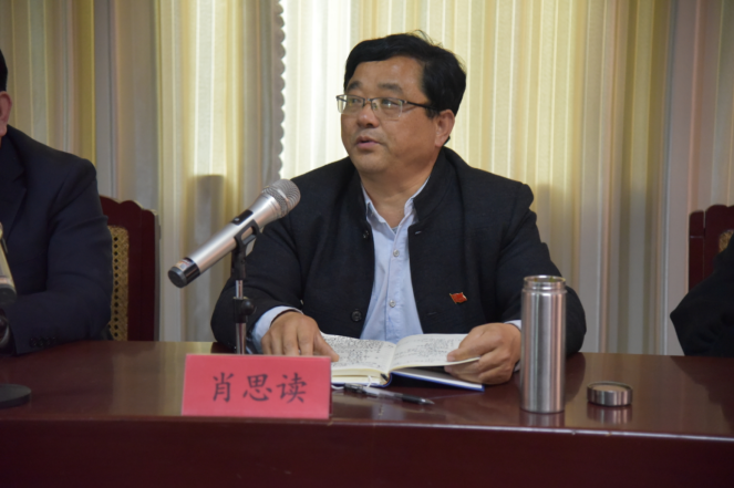 公司召開新黨員入黨宣誓儀式、黨員發(fā)展對象、入黨積極分子“雙推”會議