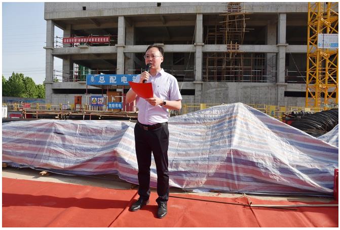 榮耀鴻頂 砥礪前行——顯通大廈鴻頂儀式隆重舉行