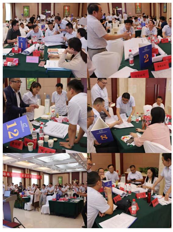 公司舉辦“業(yè)務(wù)管理能力”專題培訓(xùn)班