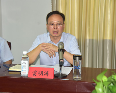 公司召開2021年上半年經(jīng)營工作會議