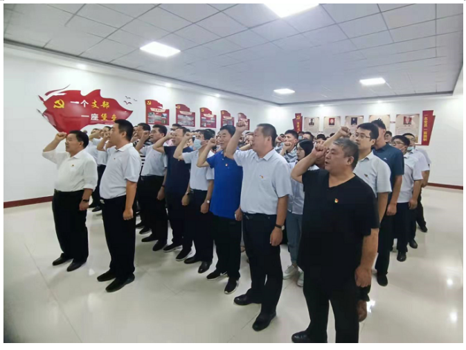 公司開展2021年黨員集中教育培訓活動