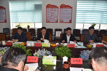 山東建筑大學管理工程學院領(lǐng)導(dǎo)  蒞臨公司交流指導(dǎo)工作