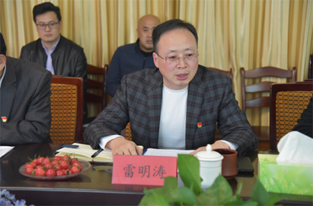 山東建筑大學管理工程學院領(lǐng)導(dǎo)  蒞臨公司交流指導(dǎo)工作