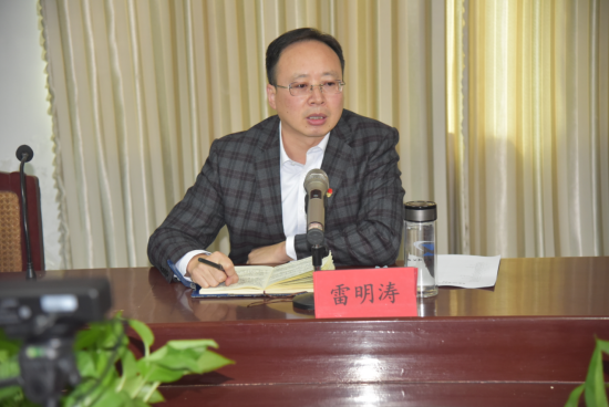 公司召開(kāi)ERP系統(tǒng)啟用培訓(xùn)會(huì)議資訊