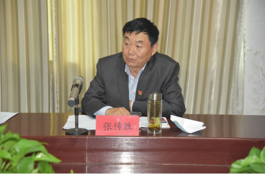 公司召開(kāi)ERP系統(tǒng)啟用培訓(xùn)會(huì)議資訊