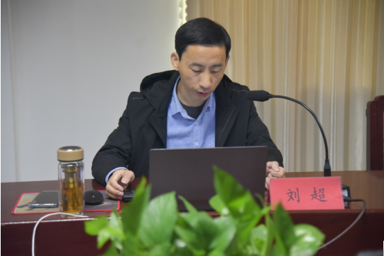 公司召開(kāi)ERP系統(tǒng)啟用培訓(xùn)會(huì)議資訊