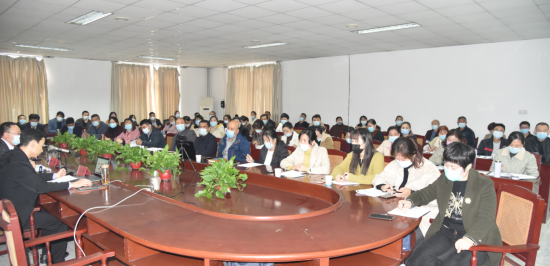 公司召開(kāi)ERP系統(tǒng)啟用培訓(xùn)會(huì)議資訊