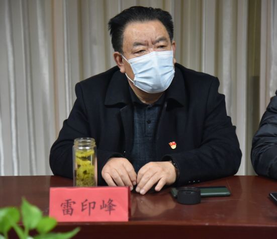 公司召開(kāi)黨員發(fā)展對(duì)象、入黨積極分子 “雙推”會(huì)議