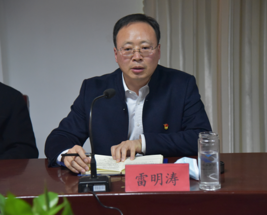 公司召開(kāi)黨員發(fā)展對(duì)象、入黨積極分子 “雙推”會(huì)議