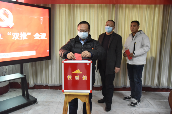 公司召開(kāi)黨員發(fā)展對(duì)象、入黨積極分子 “雙推”會(huì)議