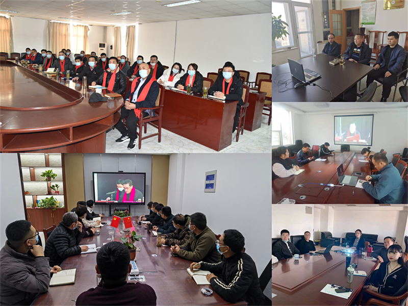 公司 年度總結(jié)部署會(huì)議召開(kāi)