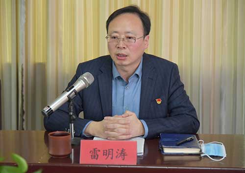 公司召開“聚力落實(shí) 沖刺攻堅(jiān)”機(jī)關(guān)工作會(huì)議