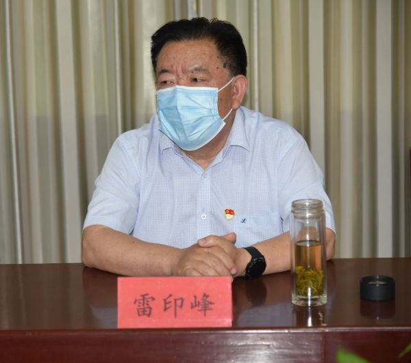 公司召開討論預(yù)備黨員轉(zhuǎn)正支部大會(huì)