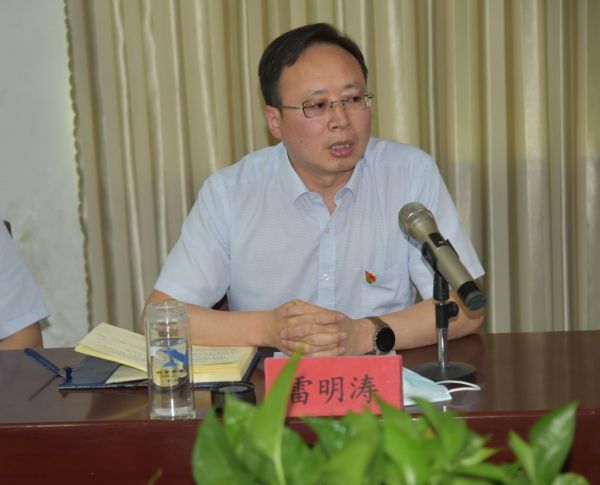 公司召開討論預(yù)備黨員轉(zhuǎn)正支部大會(huì)