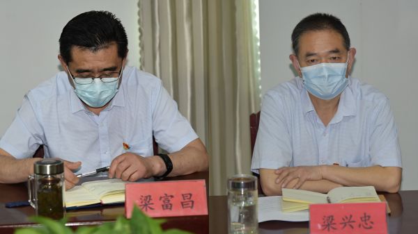 公司召開討論預(yù)備黨員轉(zhuǎn)正支部大會(huì)