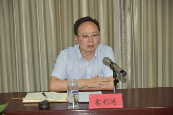 公司召開“慶七一·永遠(yuǎn)跟黨走”主題黨日活動           慶祝建黨101周年