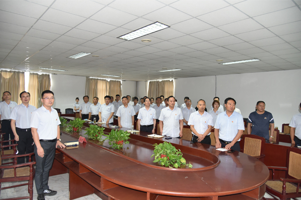 公司召開“慶七一·永遠(yuǎn)跟黨走”主題黨日活動           慶祝建黨101周年