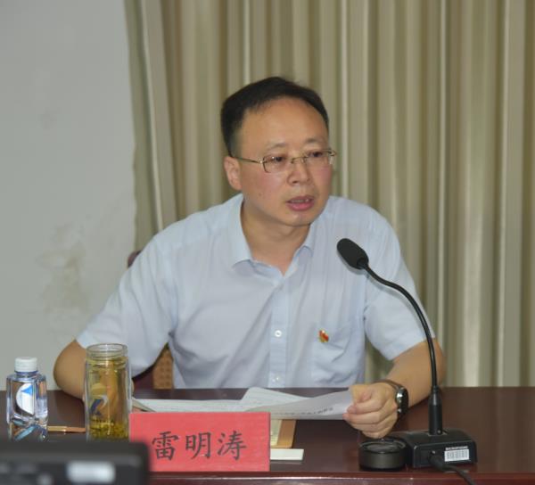 公司召開2022年上半年經(jīng)營工作會議