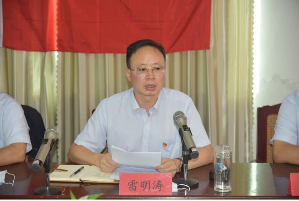 中共山東省顯通安裝有限公司委員會(huì) 支部換屆大會(huì)勝利召開