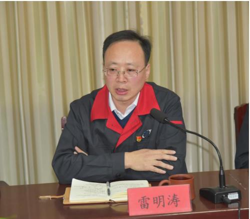 公司召開討論預(yù)備黨員轉(zhuǎn)正支部大會