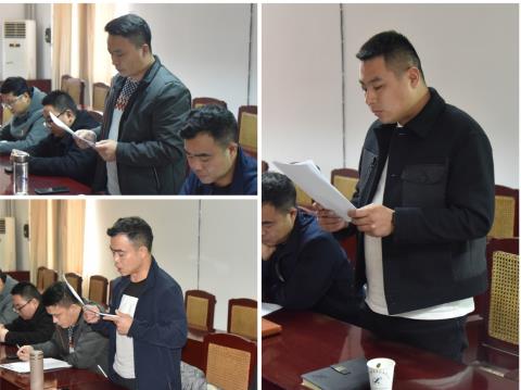 公司召開討論預(yù)備黨員轉(zhuǎn)正支部大會