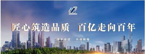 顯通簡(jiǎn)訊:公司召開(kāi)“轉(zhuǎn)作風(fēng)、強(qiáng)紀(jì)律、勇?lián)?dāng)”機(jī)關(guān)工作會(huì)議