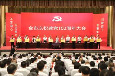 喜報！公司黨委榮獲肥城市“先進基層黨組織”榮譽稱號