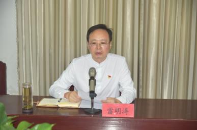 公司召開“慶七一·牢記使命心向黨”主題黨日活動 慶祝建黨102周年